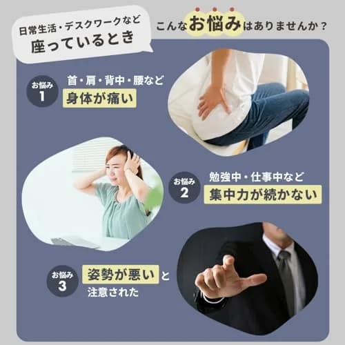 curble Grand 2 Pack– Extra Wide Ergonomic Seat Support | Passive Posture Trainer for Office, Home & Car (Grey) thumbnail 2
