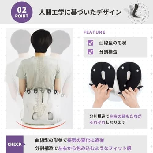 curble Grand 2 Pack– Extra Wide Ergonomic Seat Support | Passive Posture Trainer for Office, Home & Car (Grey) thumbnail 4