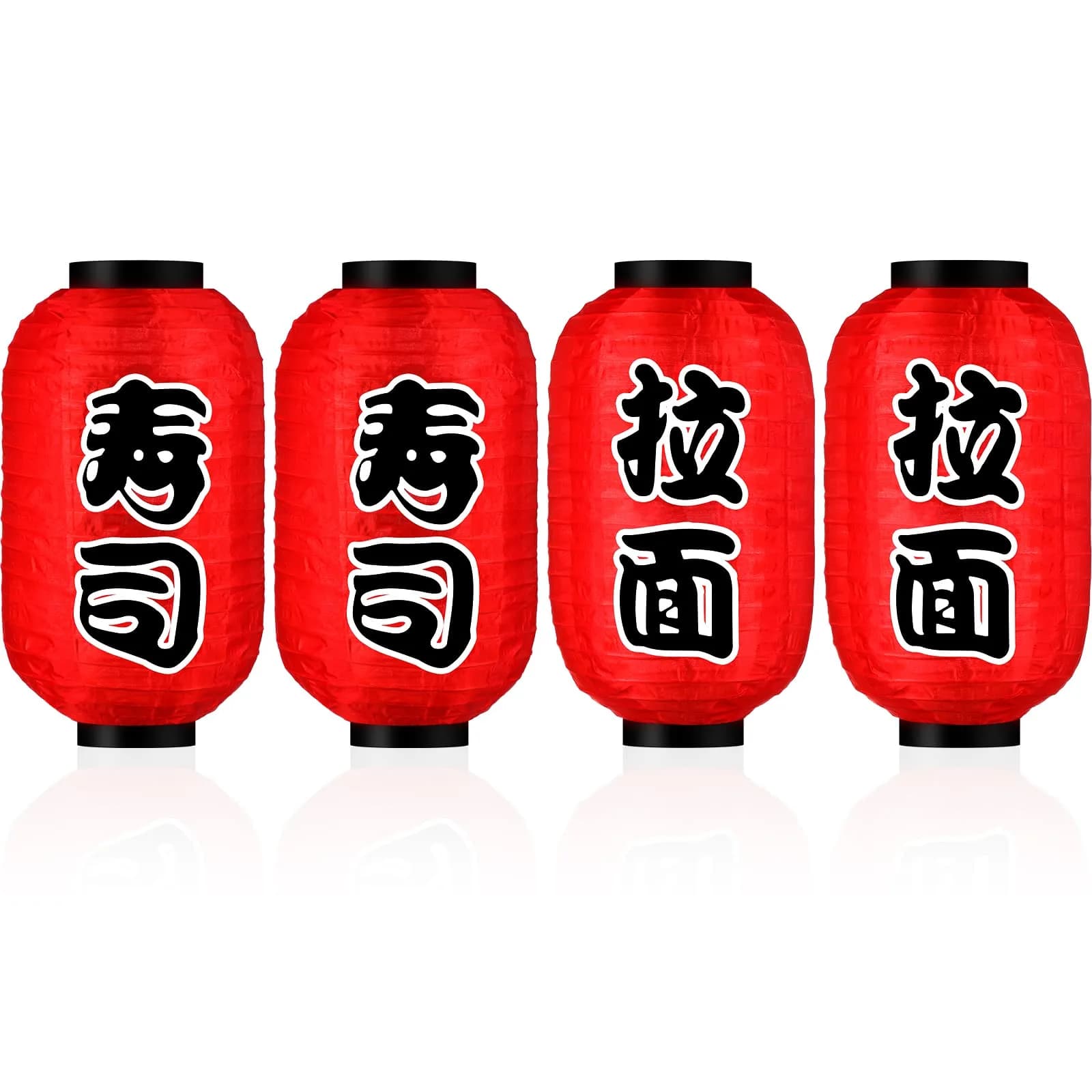 Riakrum Japanese Style Lanterns Set of 4 | Traditional Red Silk Lanterns for Festive Decor