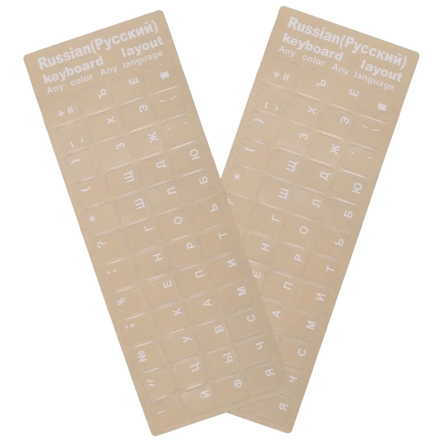 MUBUY-GOL 2 Pack Russian Keyboard Stickers Transparent Background | Compatible with All Desktops & Laptops