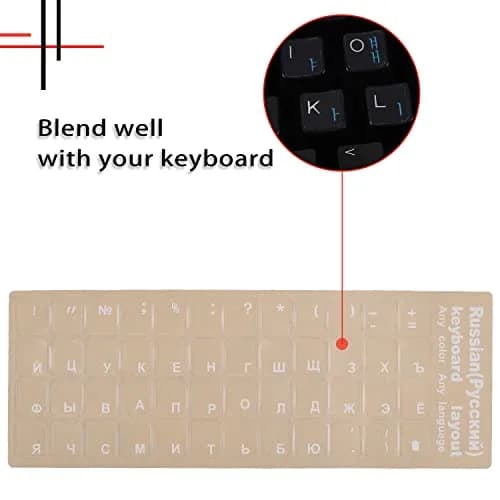 MUBUY-GOL 2 Pack Russian Keyboard Stickers Transparent Background | Compatible with All Desktops & Laptops thumbnail 2