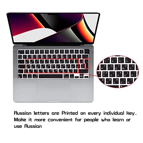 HRH Keyboard Cover Skin EU for MacBook Air 13”15" & Pro 14”16" | European Layout Silicone thumbnail 2
