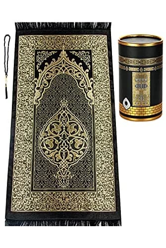 ihvan online Purple Prayer Rug with Beads - 117cm x 71cm (46" x 28") | Soft Taffeta Islamic Janamaz thumbnail 1
