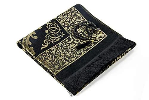 ihvan online Purple Prayer Rug with Beads - 117cm x 71cm (46" x 28") | Soft Taffeta Islamic Janamaz thumbnail 8