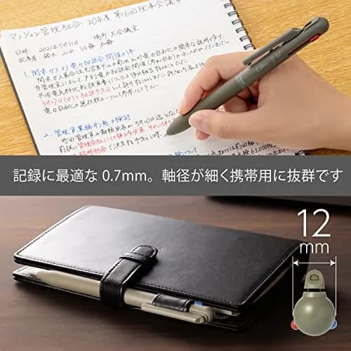Pentel BXAC37D Calme Ballpoint Pen 0.7mm | Attenuated Click Sound, Leather Grip, Refillable, 3 Colors thumbnail 4