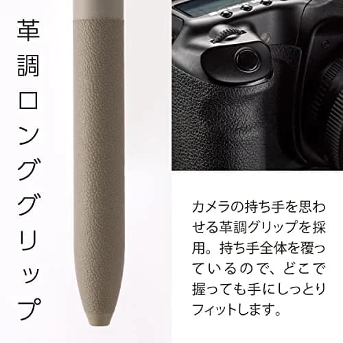 Pentel BXAC37D Calme Ballpoint Pen 0.7mm | Attenuated Click Sound, Leather Grip, Refillable, 3 Colors thumbnail 5