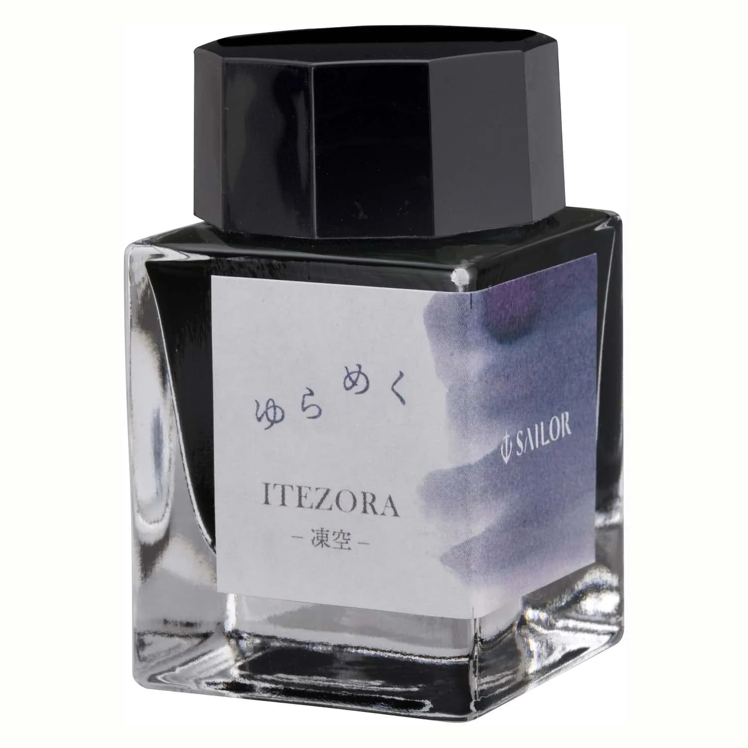 セーラー Fountain Pen with Flickering Frozen Sky Ink 20ml | Unique Color Change & Expressive Writing - main product image