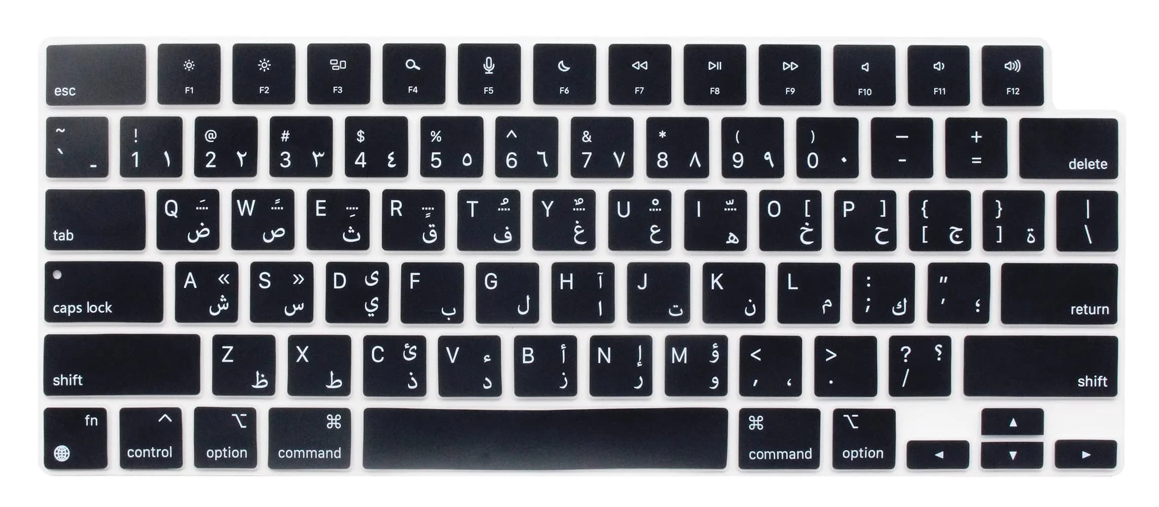 UHamn Arabic Language Keyboard Skin for MacBook Air 13.6 & 15, Pro 14 & 16 (Black, Silicone) | US Layout — Arabic Language, Black 3