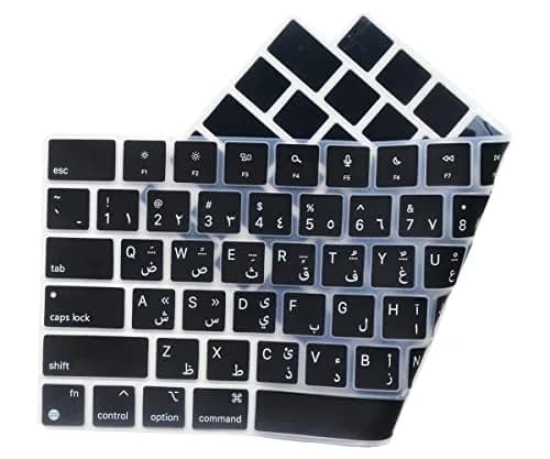 UHamn Arabic Language Keyboard Skin for MacBook Air 13.6 & 15, Pro 14 & 16 (Black, Silicone) | US Layout thumbnail 3