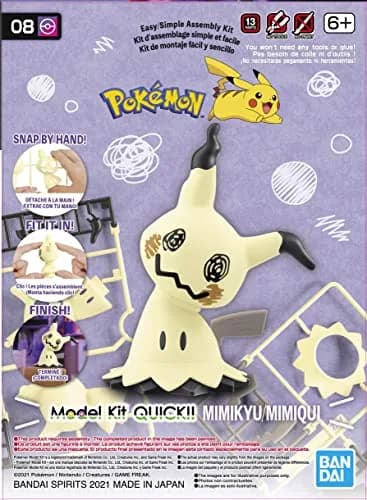 Bandai Hobby Pokémon Mimikyu Model Kit 9.4 cm (3.7 Inch) | Snap-Together Fun for All Ages thumbnail 4
