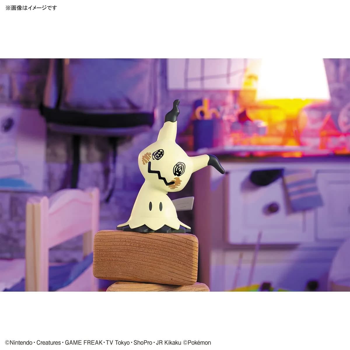 Bandai Hobby Pokémon Mimikyu Model Kit 9.4 cm (3.7 Inch) | Snap-Together Fun for All Ages - view 5