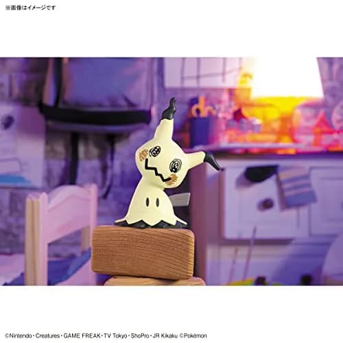 Bandai Hobby Pokémon Mimikyu Model Kit 9.4 cm (3.7 Inch) | Snap-Together Fun for All Ages thumbnail 5