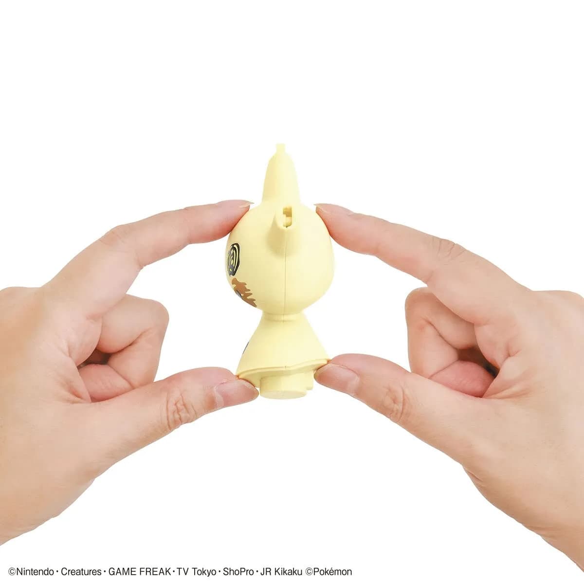 Bandai Hobby Pokémon Mimikyu Model Kit 9.4 cm (3.7 Inch) | Snap-Together Fun for All Ages - view 6