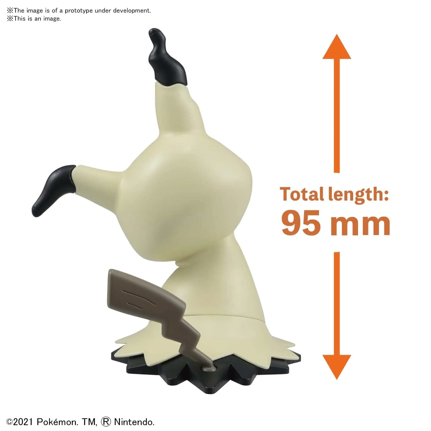 Bandai Hobby Pokémon Mimikyu Model Kit 9.4 cm (3.7 Inch) | Snap-Together Fun for All Ages - view 2