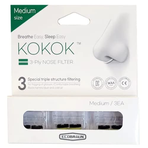 KOKOK 3-Ply HEPA Nose Filter Medium (1.7g / 0.06 oz) | Reusable Air Filtration for Dust & Pollution thumbnail 1