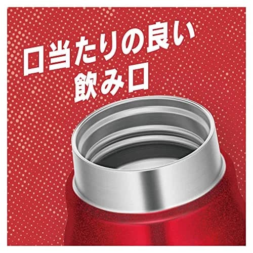 THERMOS Insulated Carbonated Drink Bottle 16.9 fl oz | Keeps drinks cold for hours thumbnail 6