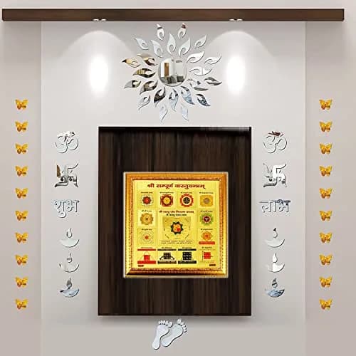 eshoppee Shree shri sampurna vastu Yantra 19 x 19 cm for Health Wealth and Prosperity | Vastu Decor thumbnail 2