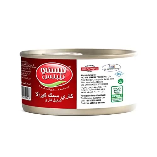 Tasty Nibbles Kerala Fish Curry - Shappile Curry 185g | Fully Cooked & Ready to Eat, Authentic Flavour thumbnail 4