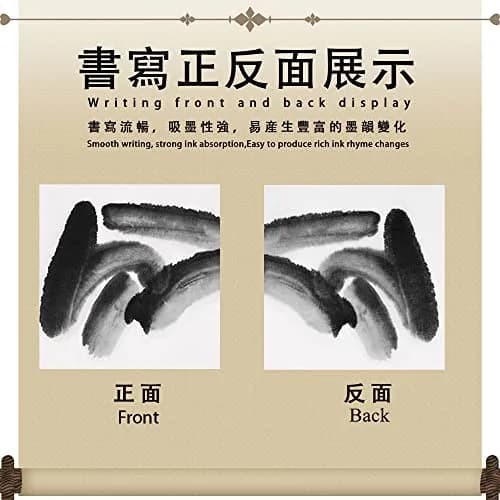 Huakaile White Raw Xuan Paper 36cm x 26cm (14.1 x 10.2 Inches) | 30 Sheets for Calligraphy & Watercolor Practice thumbnail 3