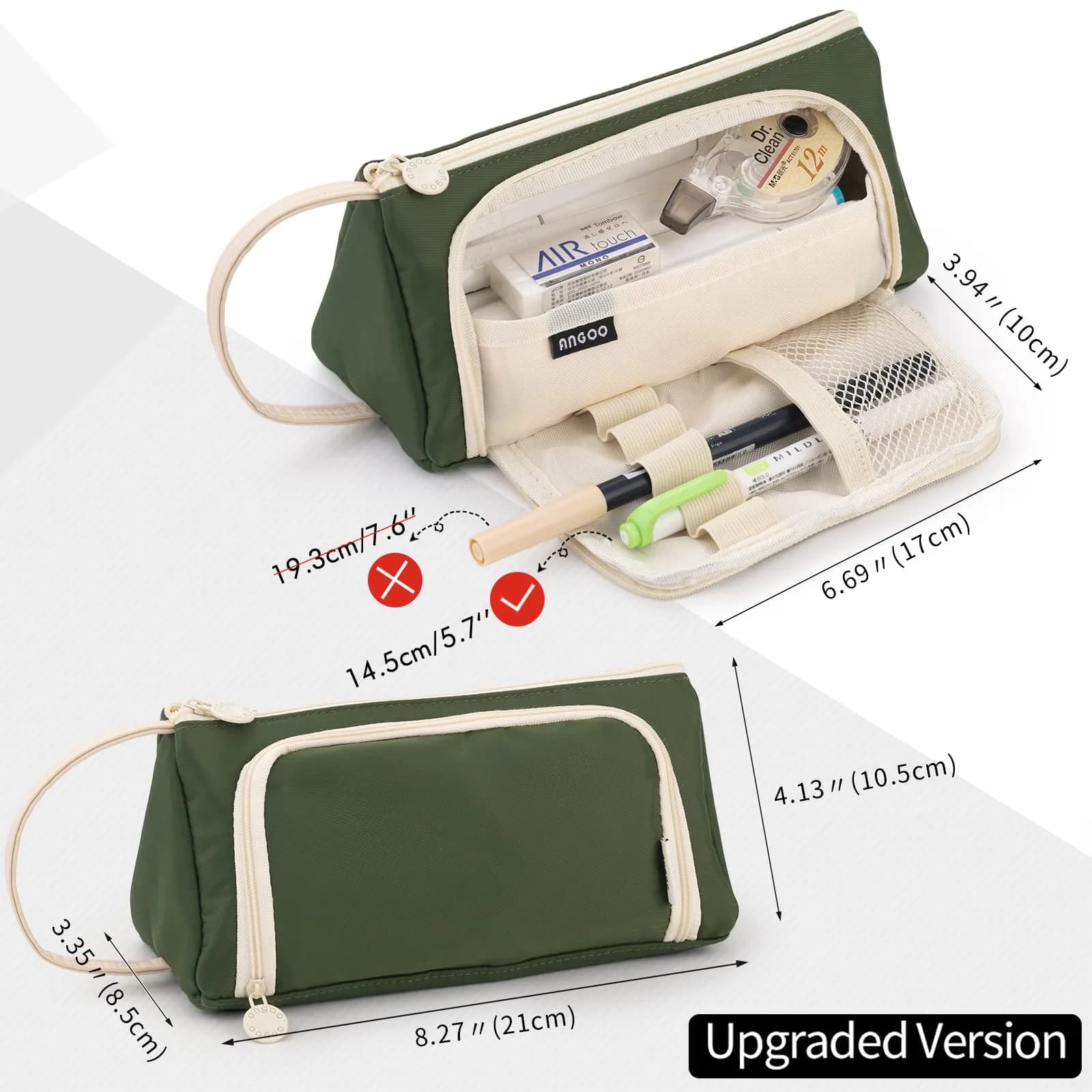 EASTHILL Deep Green XW Large Capacity Pencil Case Organizer with Handheld Band - view 3