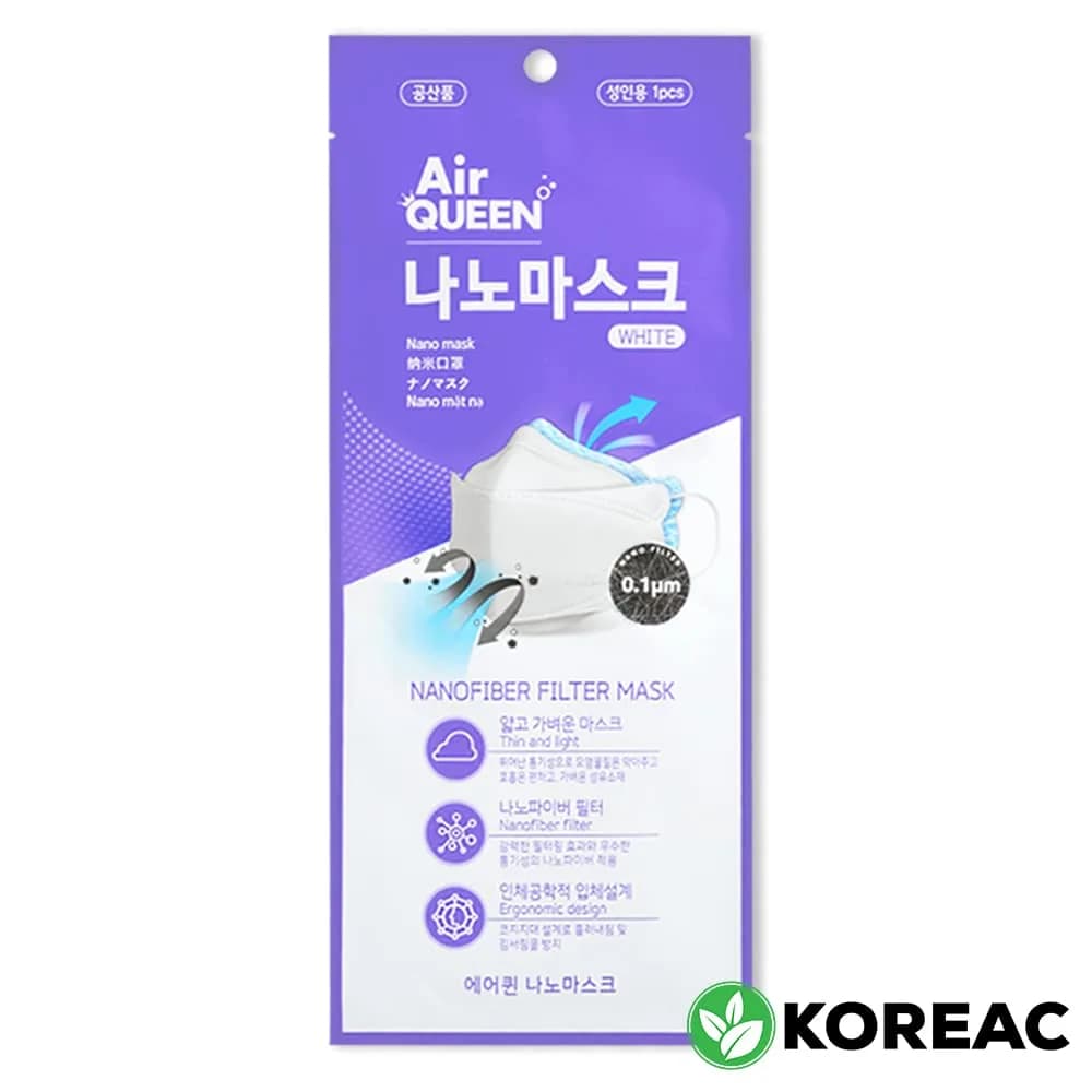 KOREAC Air Queen Nano Mask White 30 Count (Pack of 1) | Feather-Light Breathable Safety Mask - view 2