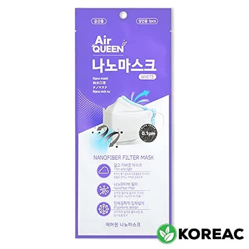 KOREAC Air Queen Nano Mask White 30 Count (Pack of 1) | Feather-Light Breathable Safety Mask thumbnail 2