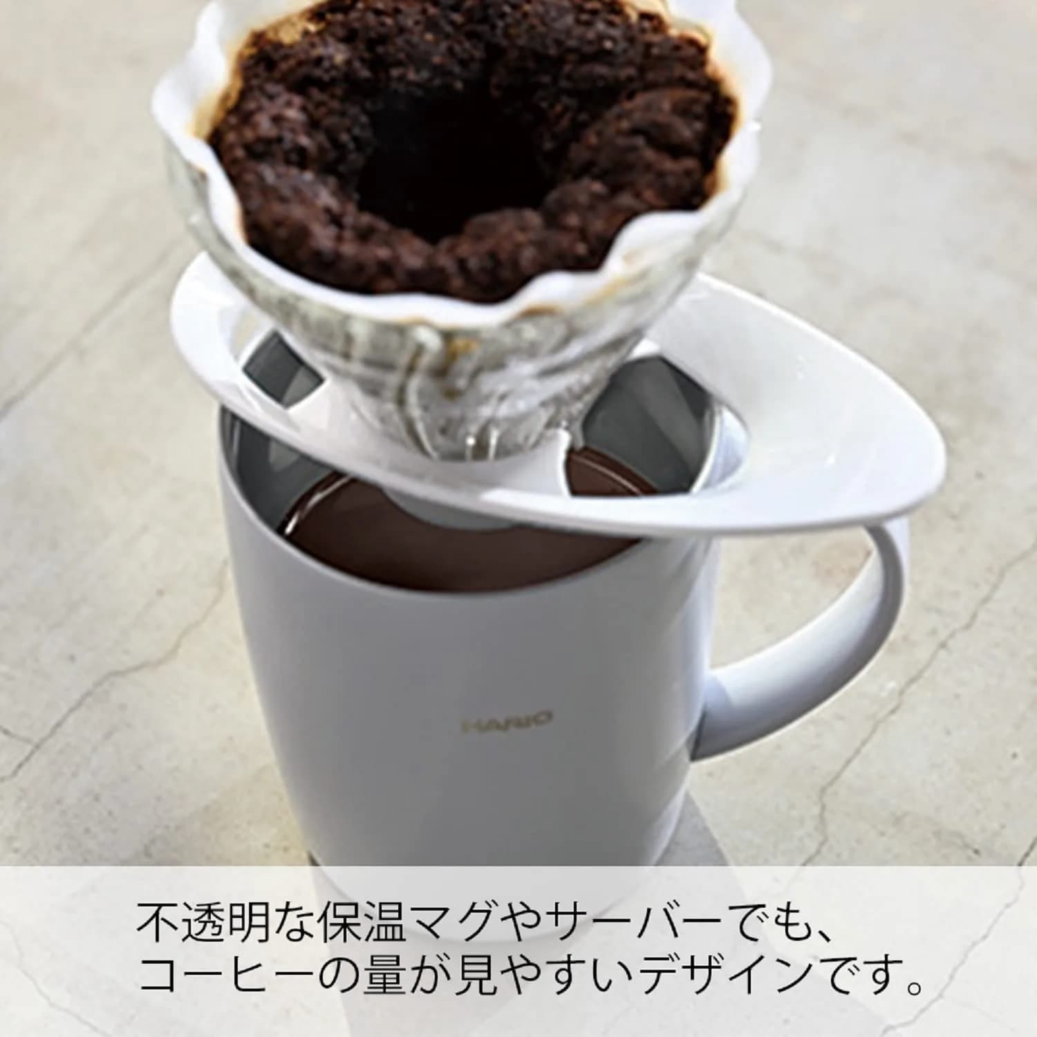 HARIO V60 Heat-resistant Glass Pour Over Coffee Dripper 600ml (0.6L) | Brew Coffee with Clarity - view 2
