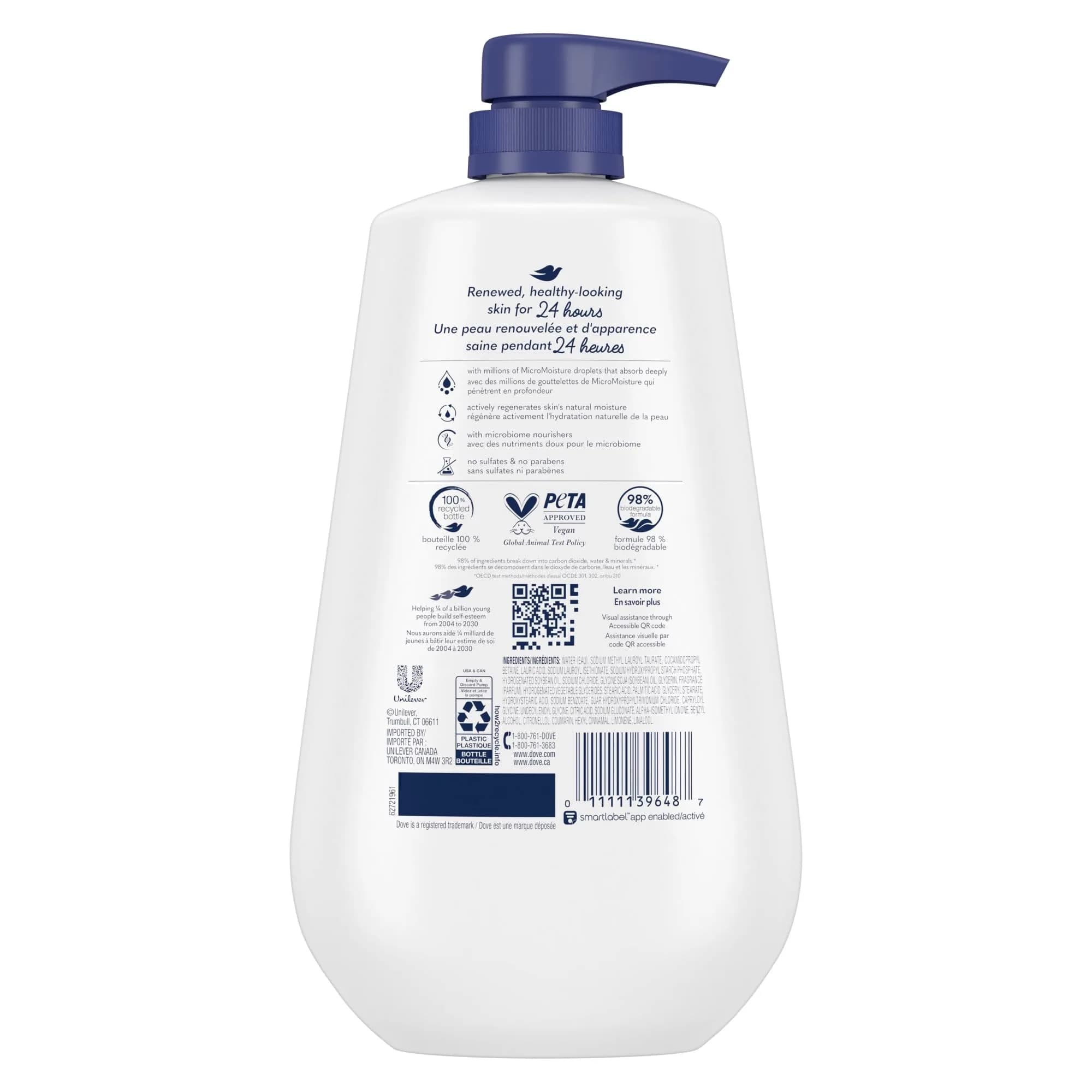 Dove Deep Moisture Body Wash with Pump 2757ml (91.8 Fl Oz) | Dermatologist Recommended for Soft Skin - view 3