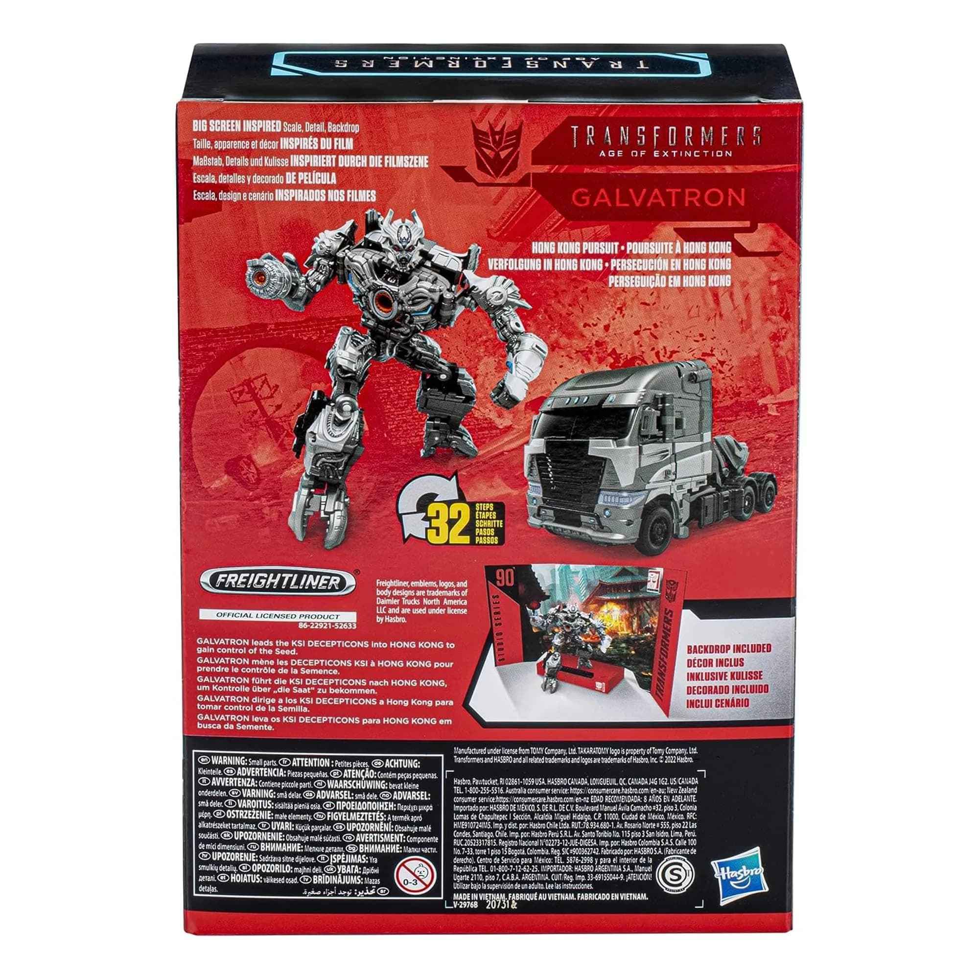 Transformers Studio Series 90 Voyager Class Galvatron Action Figure 16.51 cm (6.5-inch) | Movie-Inspired Collectible - view 5