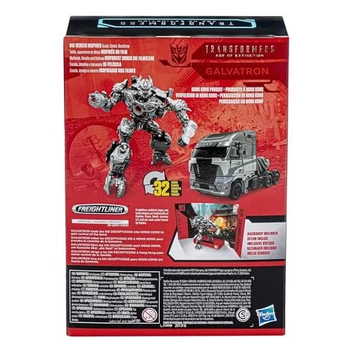Transformers Studio Series 90 Voyager Class Galvatron Action Figure 16.51 cm (6.5-inch) | Movie-Inspired Collectible thumbnail 5