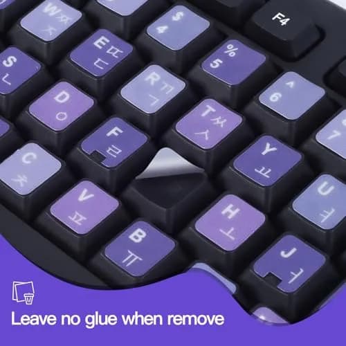 DAMMOMKO Korean Keyboard Stickers 2 Pack | Purple & White Lettering, Vinyl, Laptop & Desktop Compatible thumbnail 4