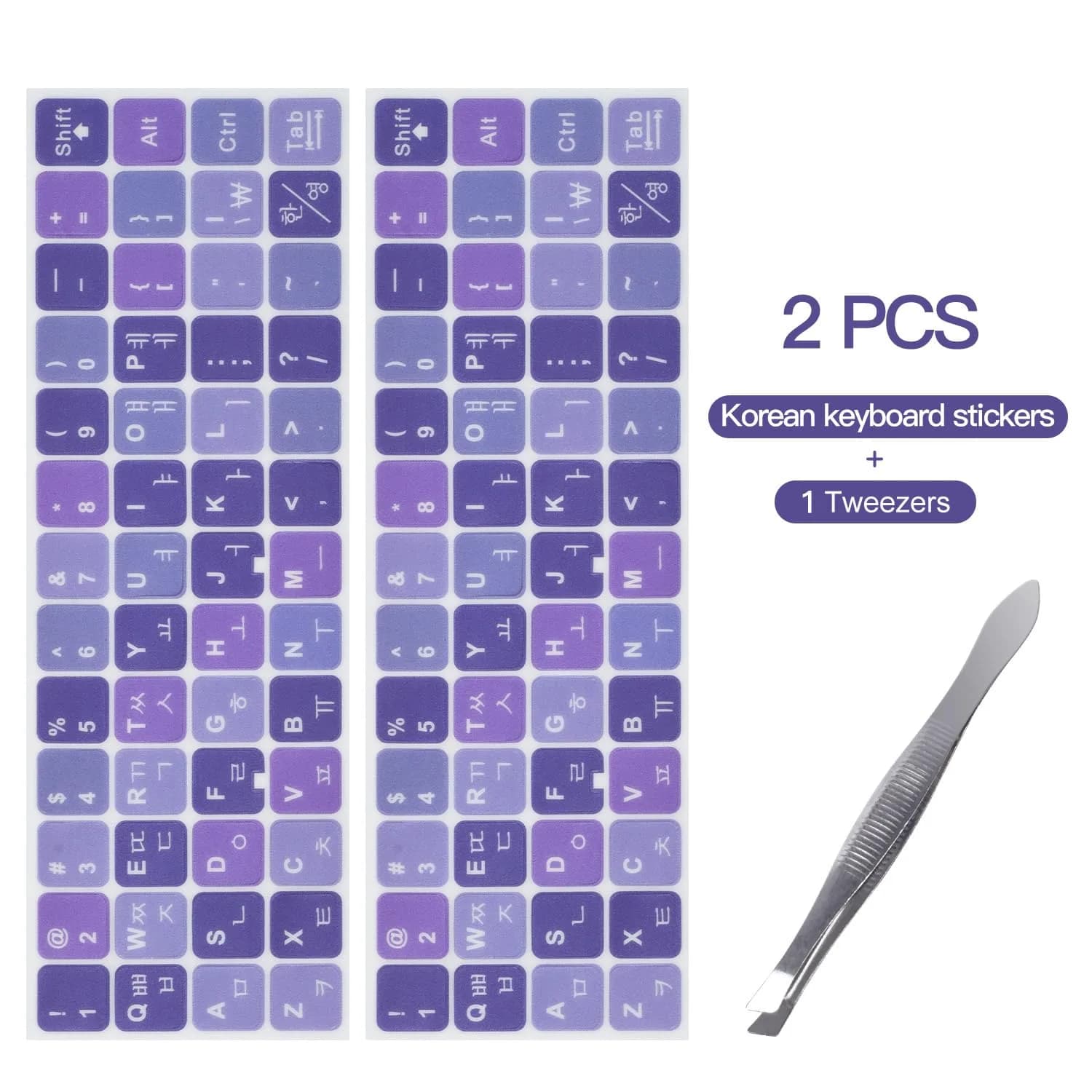 DAMMOMKO Korean-Purple/White Hebrew Keyboard Letter Stickers - 2-Pack | Vinyl Replacement for Laptops - view 2