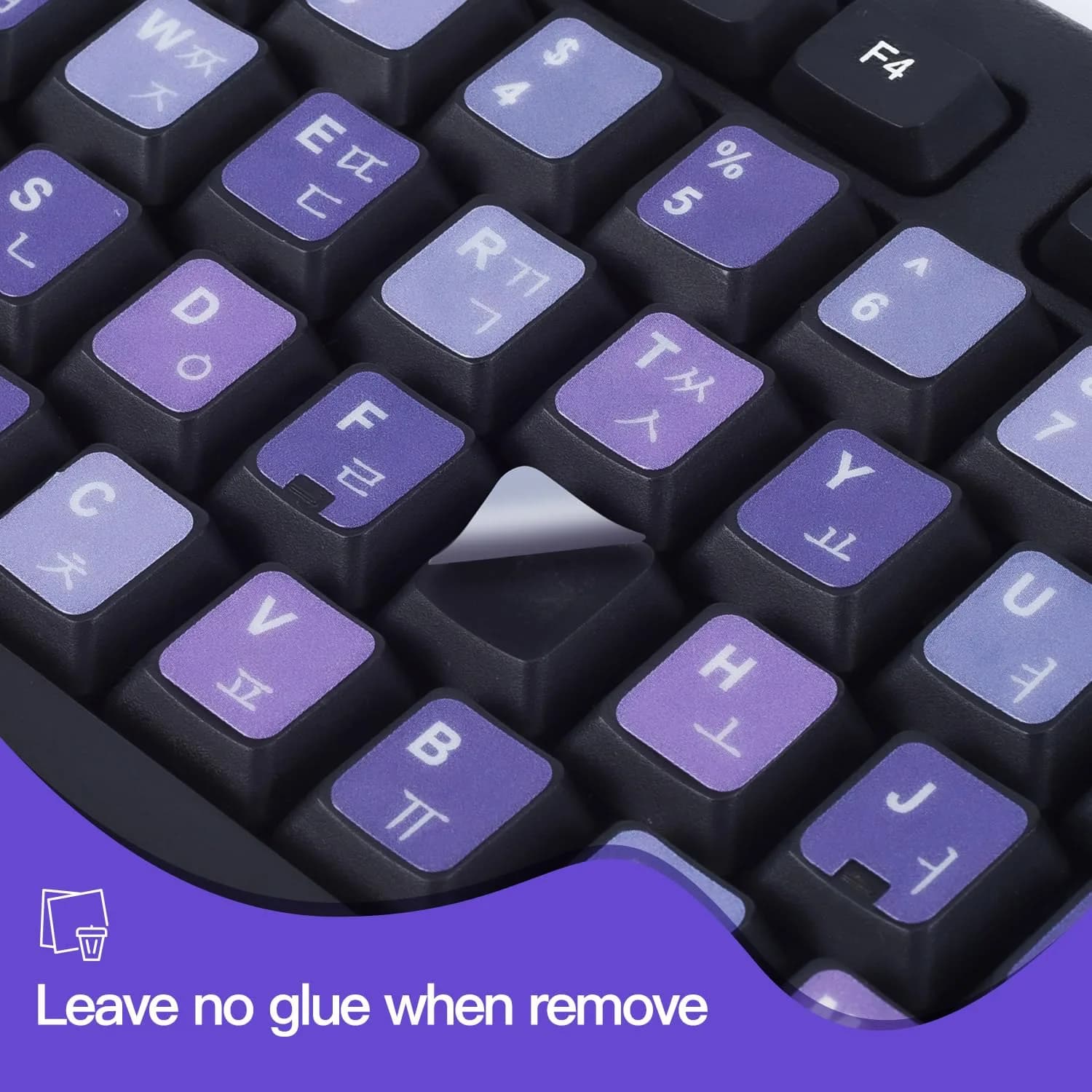 DAMMOMKO Korean-Purple/White Hebrew Keyboard Letter Stickers - 2-Pack | Vinyl Replacement for Laptops - view 4