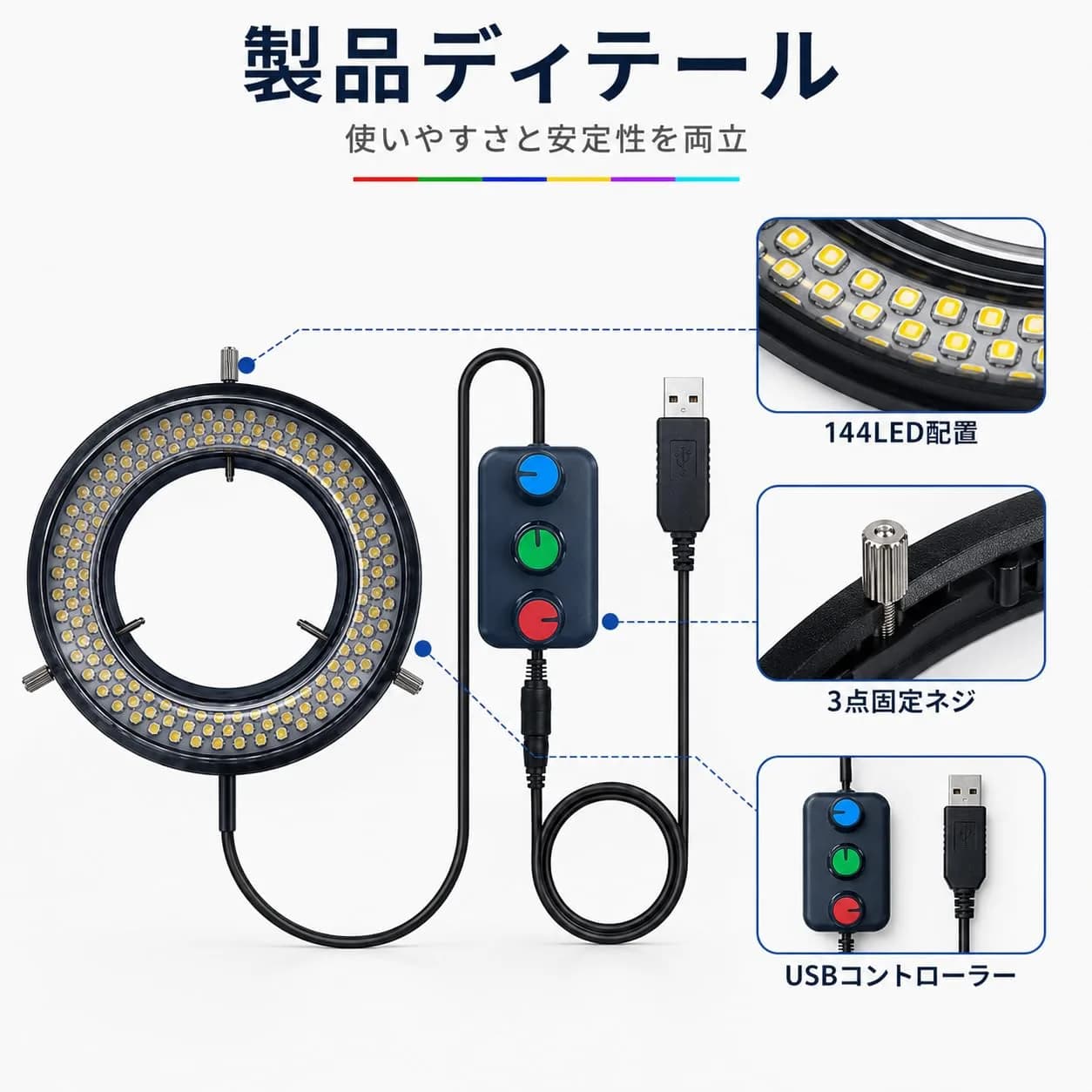 Gringoo Microscope LED Ring Light Illuminator USB 5V 144 LED RGB 16-62mm | Adjustable Color Temperature & Brightness - view 7