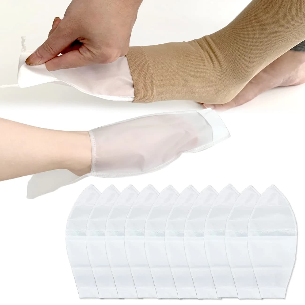 MUROCEA Open Toe Compression Sock Aid for Easy Slide | Slip Stocking Applicator for Elderly, Disabled, Pregnant, 5 Pairs — 5 Pair