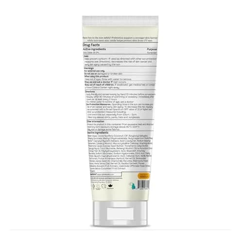 Hello Bello Baby Mineral Sunscreen Lotion SPF 55+ 88ml (3oz) | Dermatologist Tested & Reef-Friendly thumbnail 2