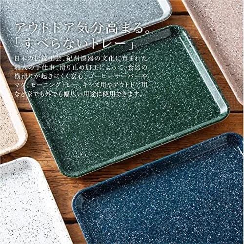 ＦＵＪＩＥＩ Large Green Tray | Traditional Japanese Non-Slip Surface thumbnail 4