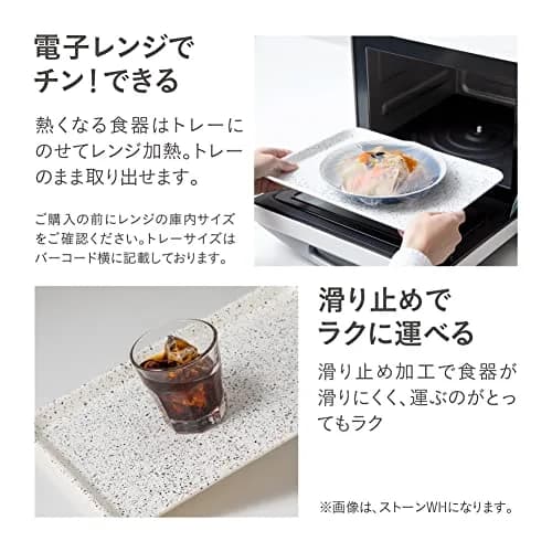 ＦＵＪＩＥＩ Large Green Tray | Traditional Japanese Non-Slip Surface thumbnail 2