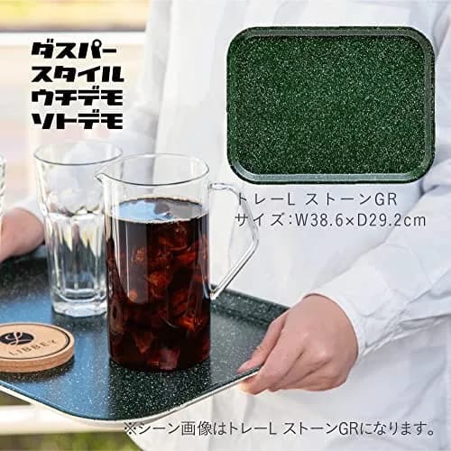 ＦＵＪＩＥＩ Large Green Tray | Traditional Japanese Non-Slip Surface thumbnail 3