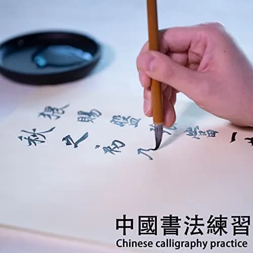 Huakaile White Raw Xuan Paper 36 x 26cm (14.1 x 10.2 inches) | 120 Sheets for Calligraphy & Watercolor Practice thumbnail 5