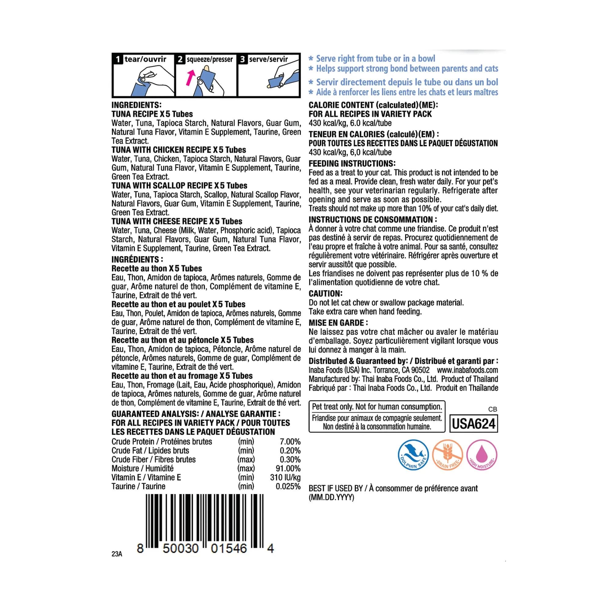 INABA Churu Cat Treats Tuna Variety Box 20 Tubes | High Moisture, Low Calorie Lickable Purée - view 9
