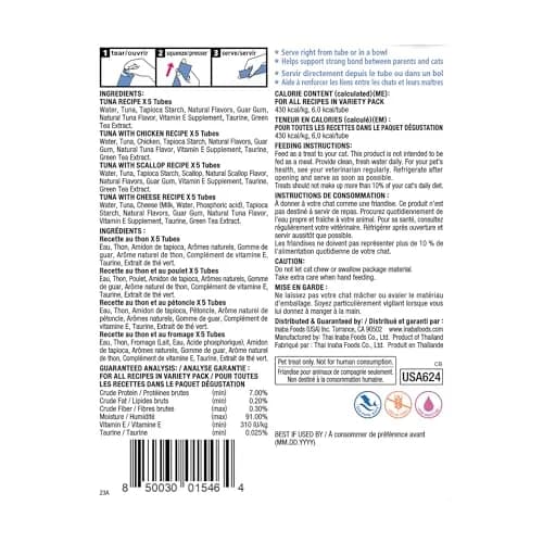 INABA Churu Cat Treats Tuna Variety Box 20 Tubes | High Moisture, Low Calorie Lickable Purée thumbnail 9