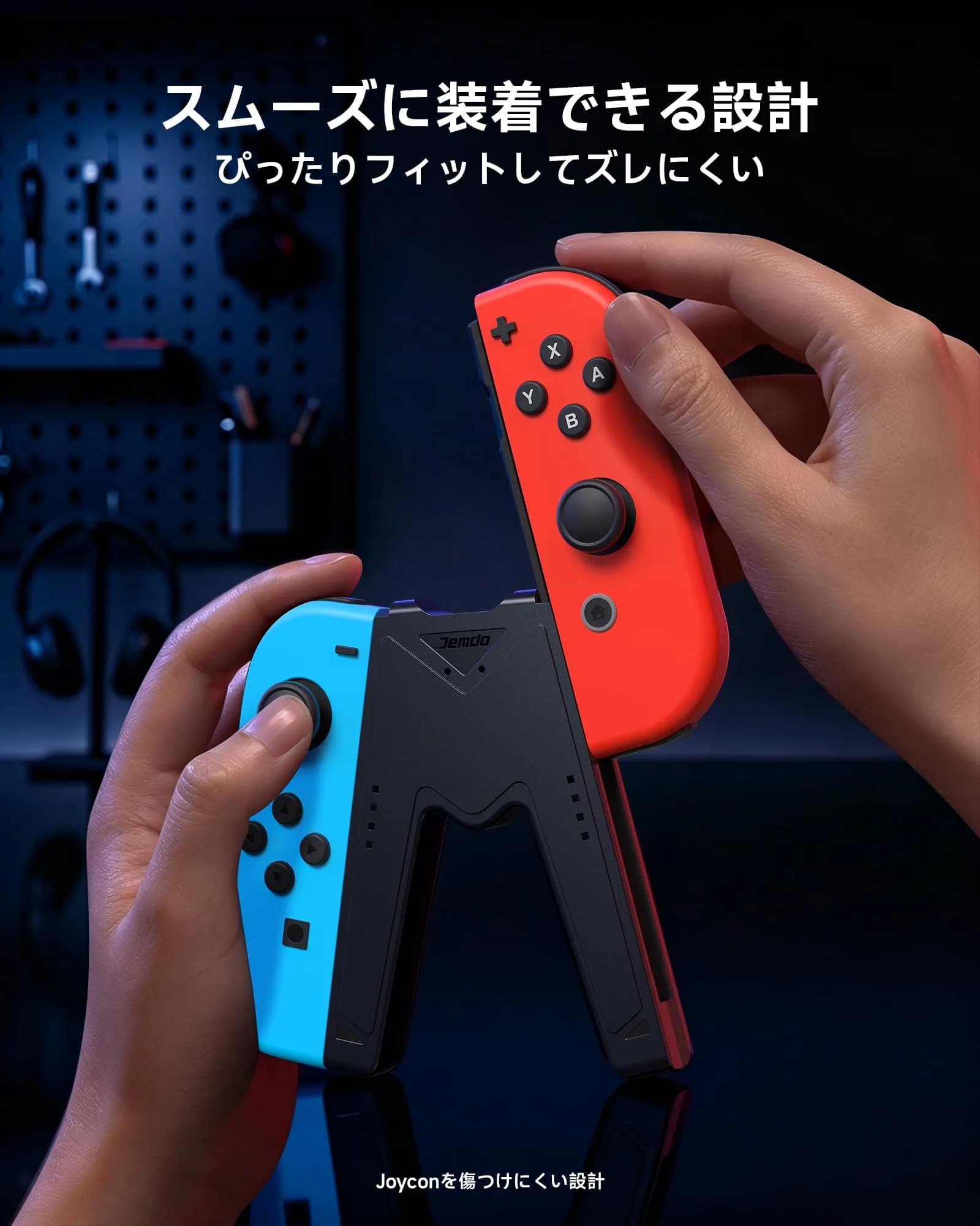 JINGDU Black Joy-Con Charging Grip for Nintendo Switch & OLED | 10.5cm x 14.4cm x 1.9cm - view 5