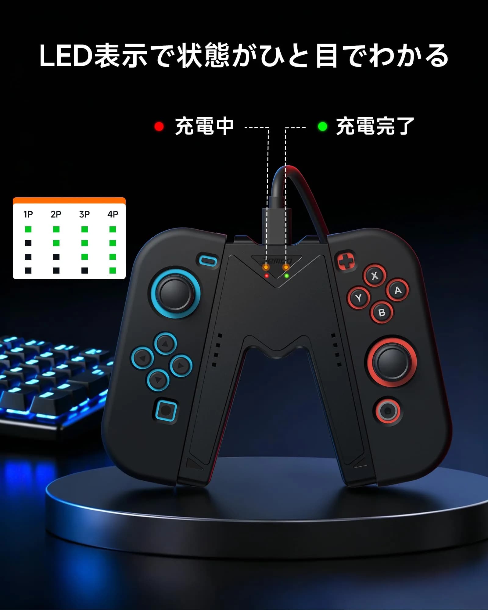 JINGDU Black Joy-Con Charging Grip for Nintendo Switch & OLED | 10.5cm x 14.4cm x 1.9cm - view 7