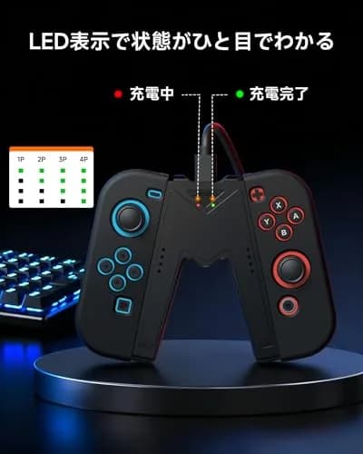 JINGDU Black Joy-Con Charging Grip for Nintendo Switch & OLED | 10.5cm x 14.4cm x 1.9cm thumbnail 7