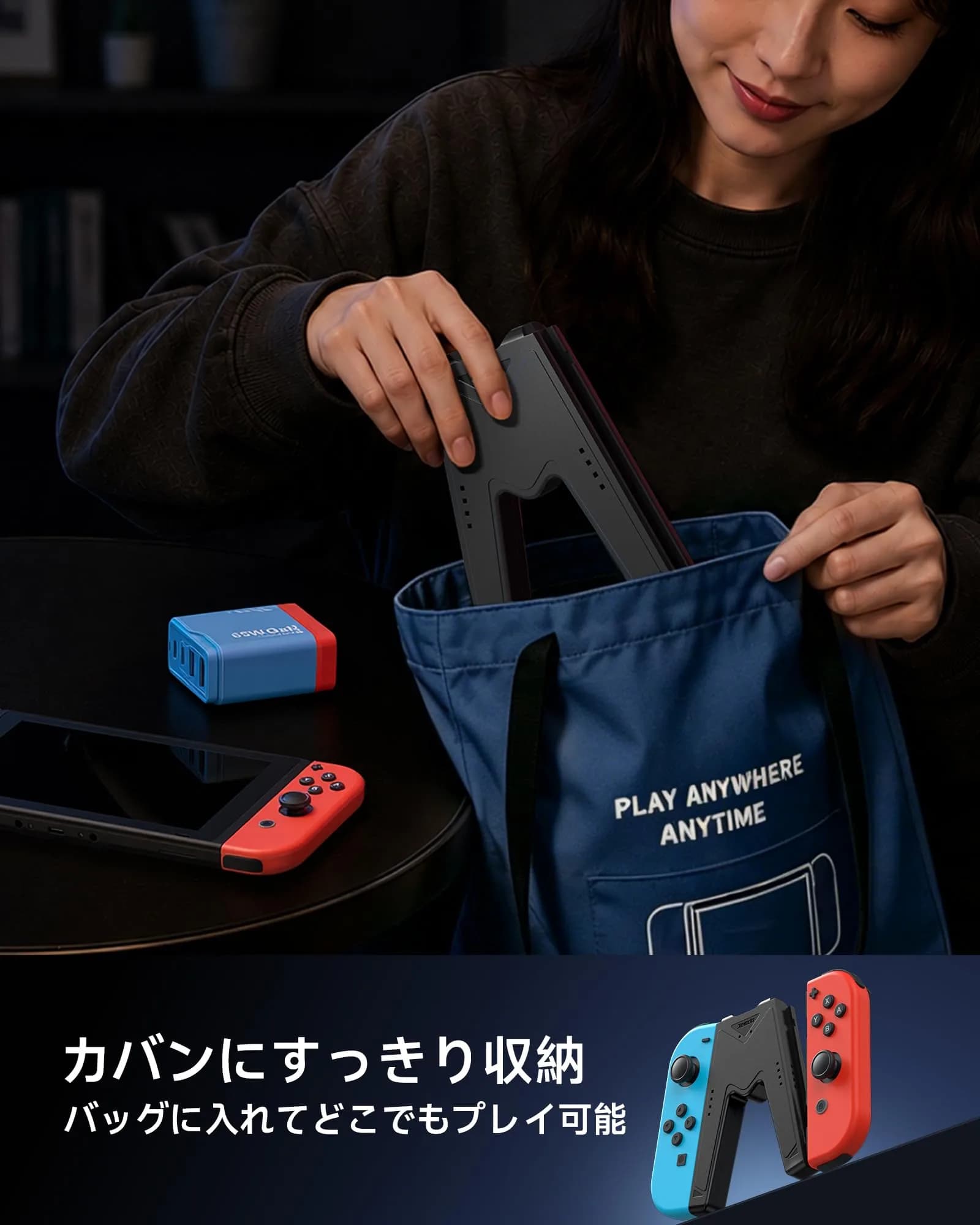 JINGDU Black Joy-Con Charging Grip for Nintendo Switch & OLED | 10.5cm x 14.4cm x 1.9cm - view 8