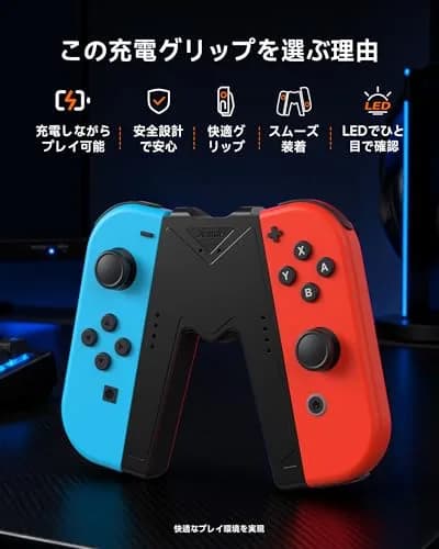 JINGDU Black Joy-Con Charging Grip for Nintendo Switch & OLED | 10.5cm x 14.4cm x 1.9cm thumbnail 9