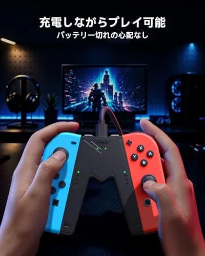 JINGDU Black Joy-Con Charging Grip for Nintendo Switch & OLED | 10.5cm x 14.4cm x 1.9cm thumbnail 2