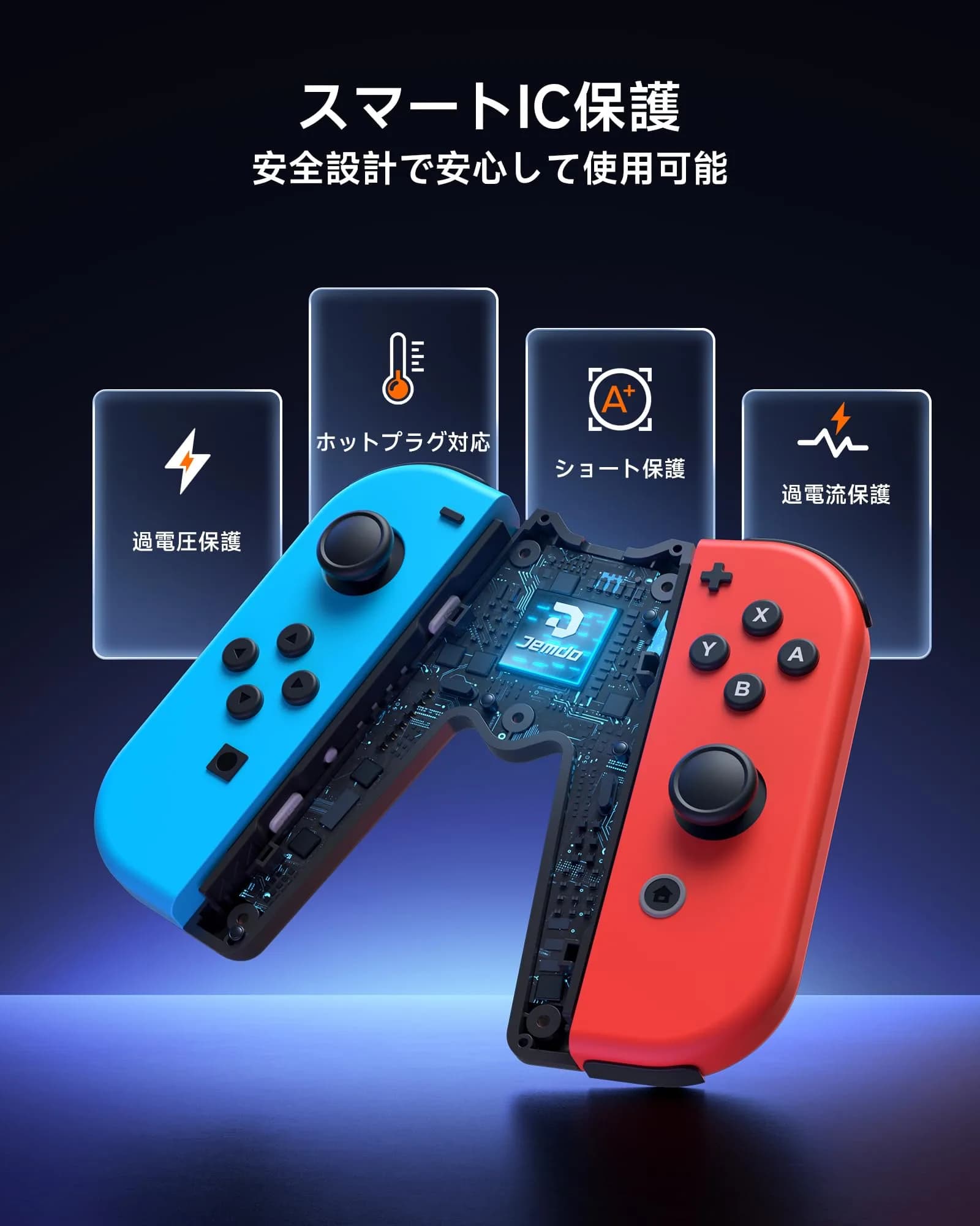 JINGDU Black Joy-Con Charging Grip for Nintendo Switch & OLED | 10.5cm x 14.4cm x 1.9cm - view 3