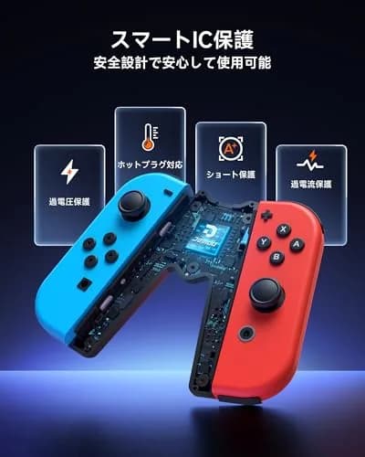 JINGDU Black Joy-Con Charging Grip for Nintendo Switch & OLED | 10.5cm x 14.4cm x 1.9cm thumbnail 3